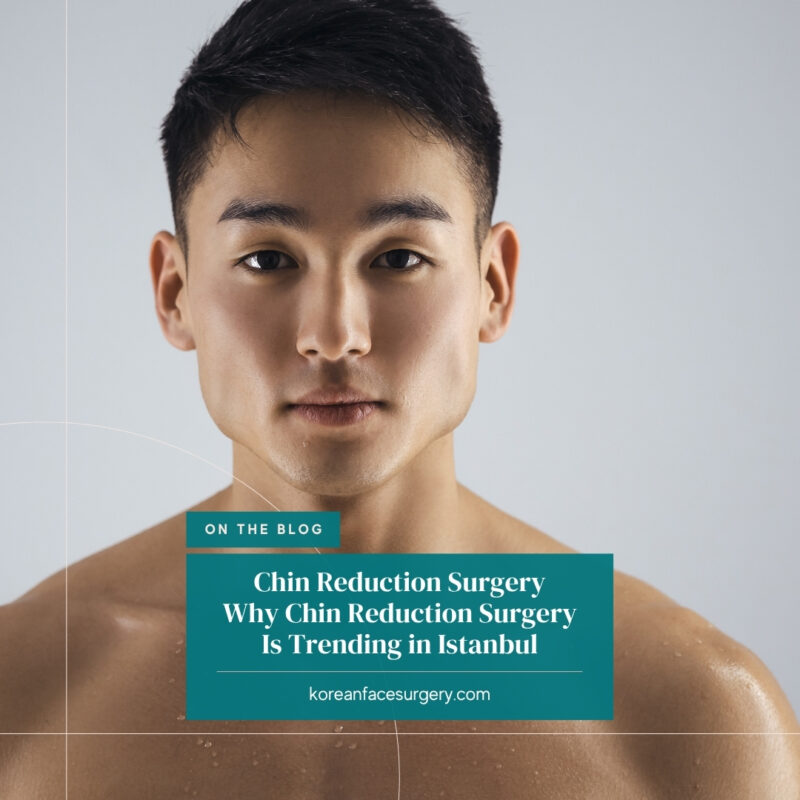 Chin Reduction Surgery